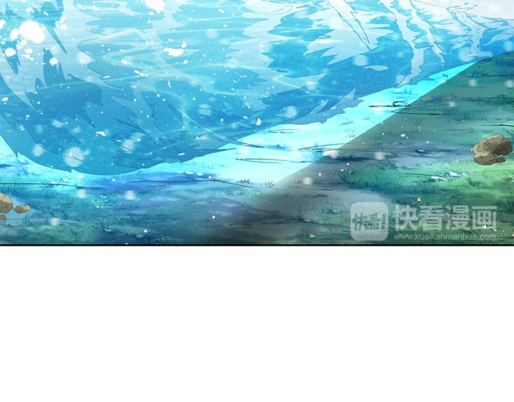 第9话 强敌(1/2)-第10话