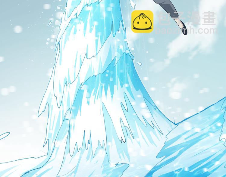 第9话 强敌(1/2)-第10话