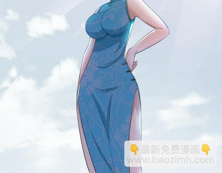 第9话 强敌(1/2)-第10话