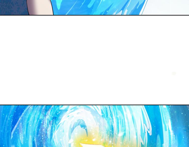 第9话 强敌(1/2)-第10话