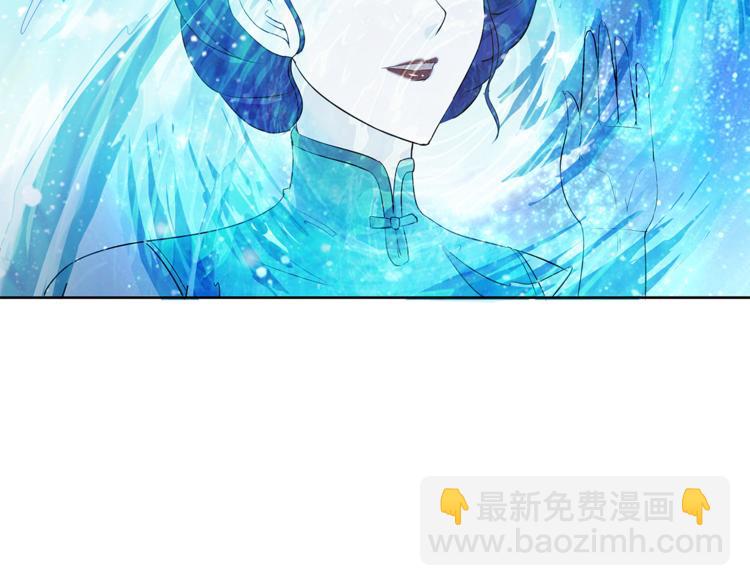 第9话 强敌(1/2)-第10话