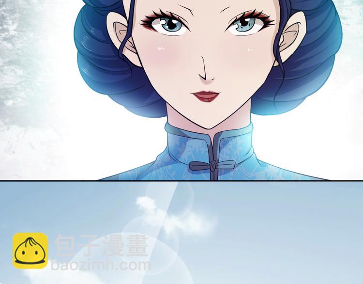 第9话 强敌(1/2)-第10话