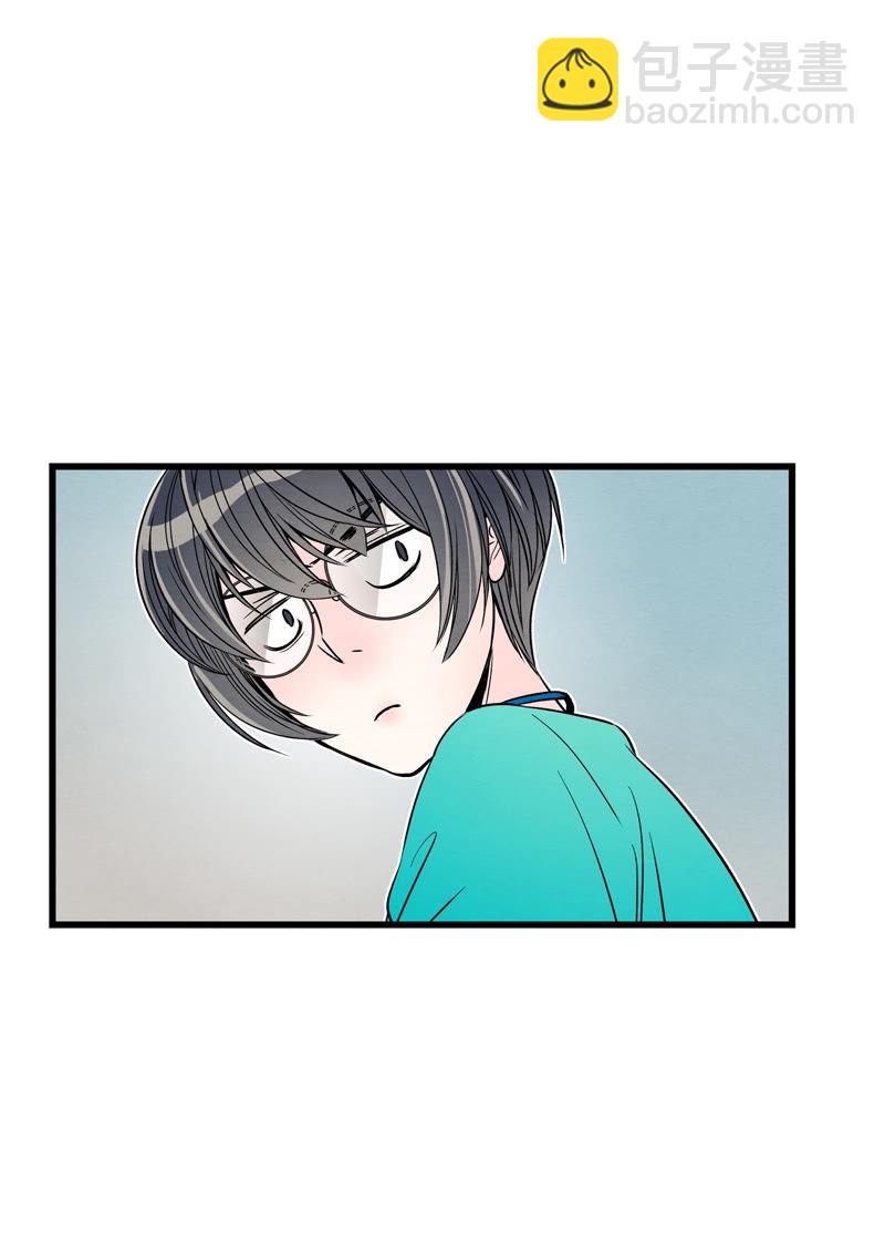 TimeShareHouse - 第115話 共犯 - 3