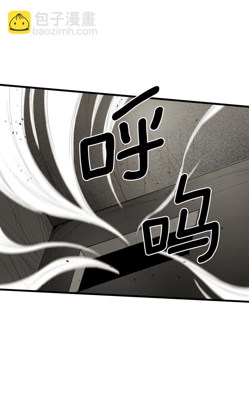 TimeShareHouse - 第155話 真相大白（2） - 6