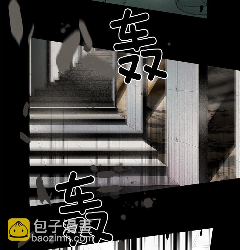 TimeShareHouse - 第165話 走向終結（2） - 7