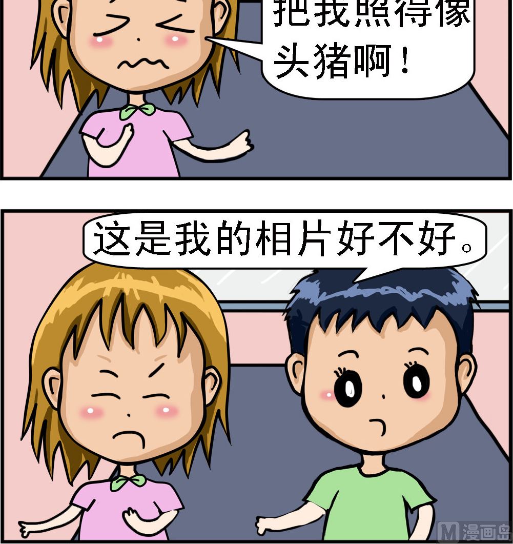 第096话 照相-第96话