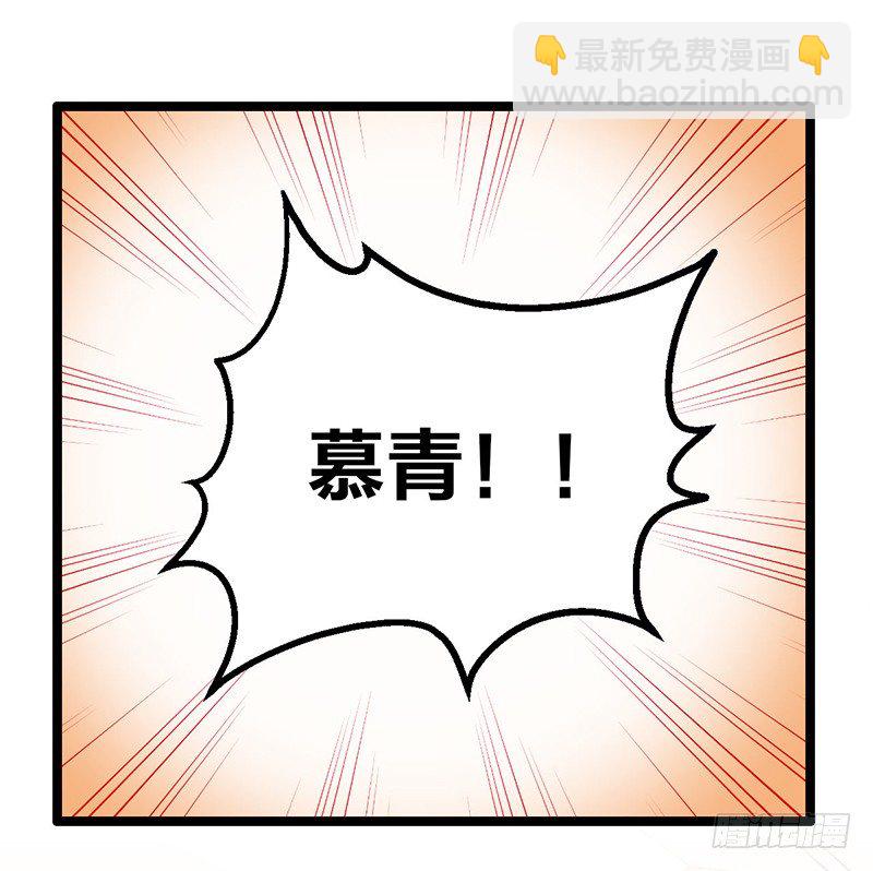 第15话 踩雷了-第24话