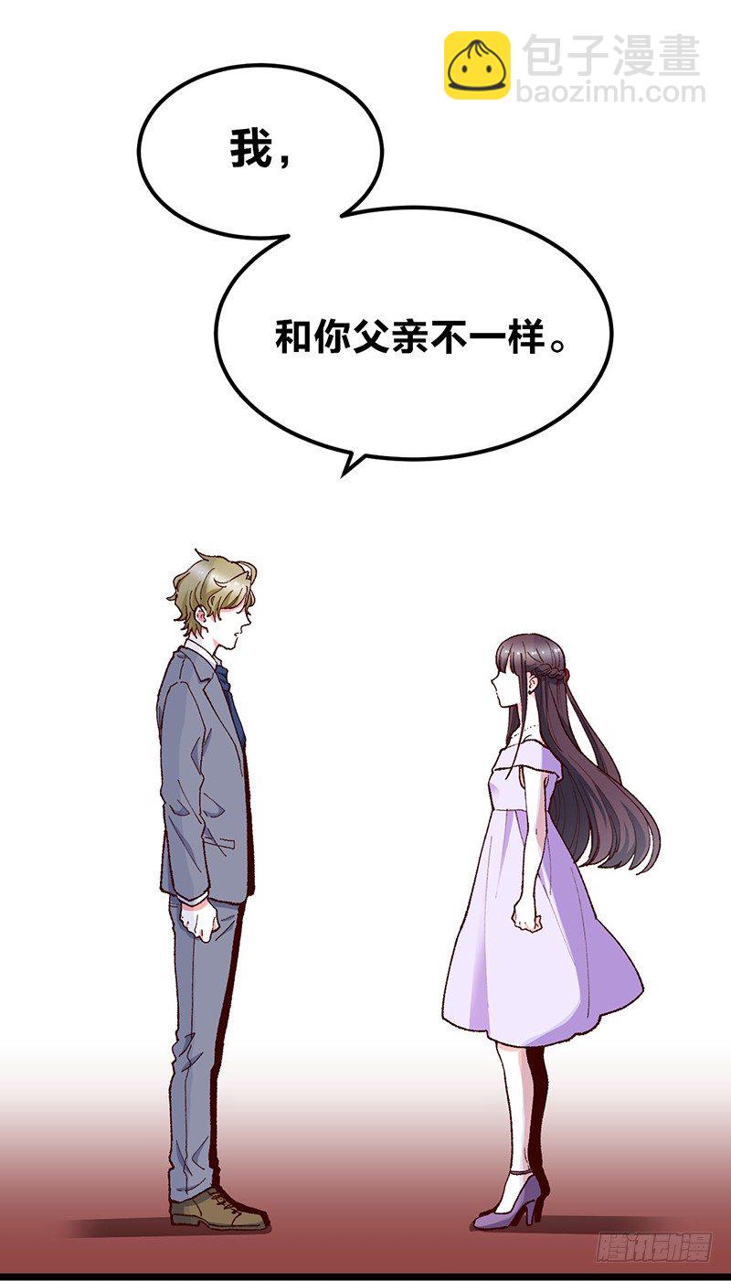 第15话 踩雷了-第24话