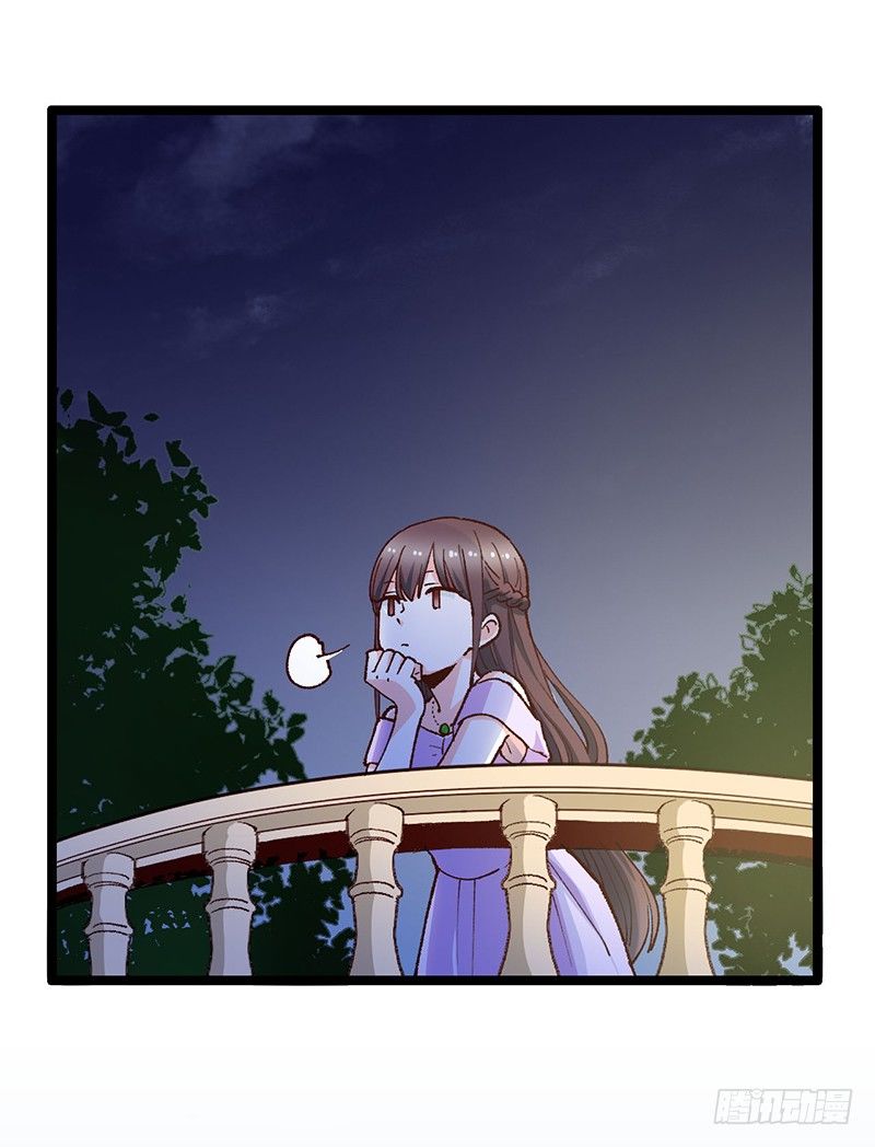 第15话 踩雷了-第24话