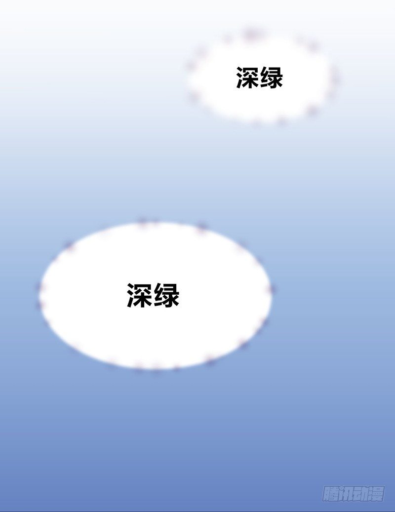 第15话 踩雷了-第24话