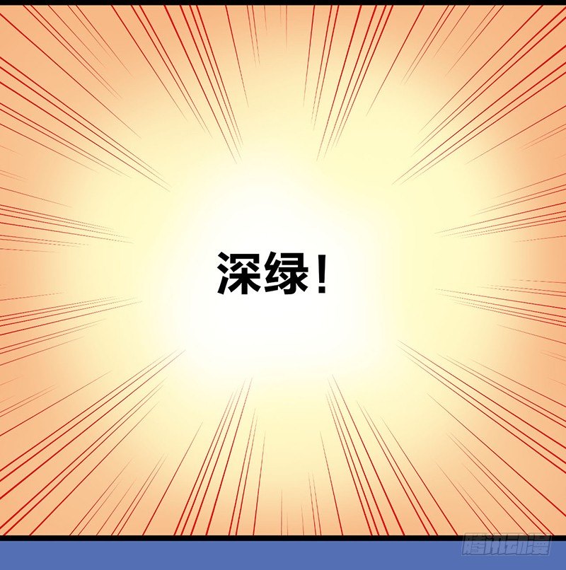 第15话 踩雷了-第24话