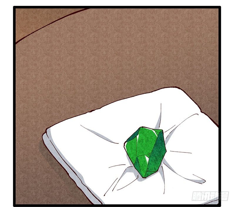 第15话 踩雷了-第24话