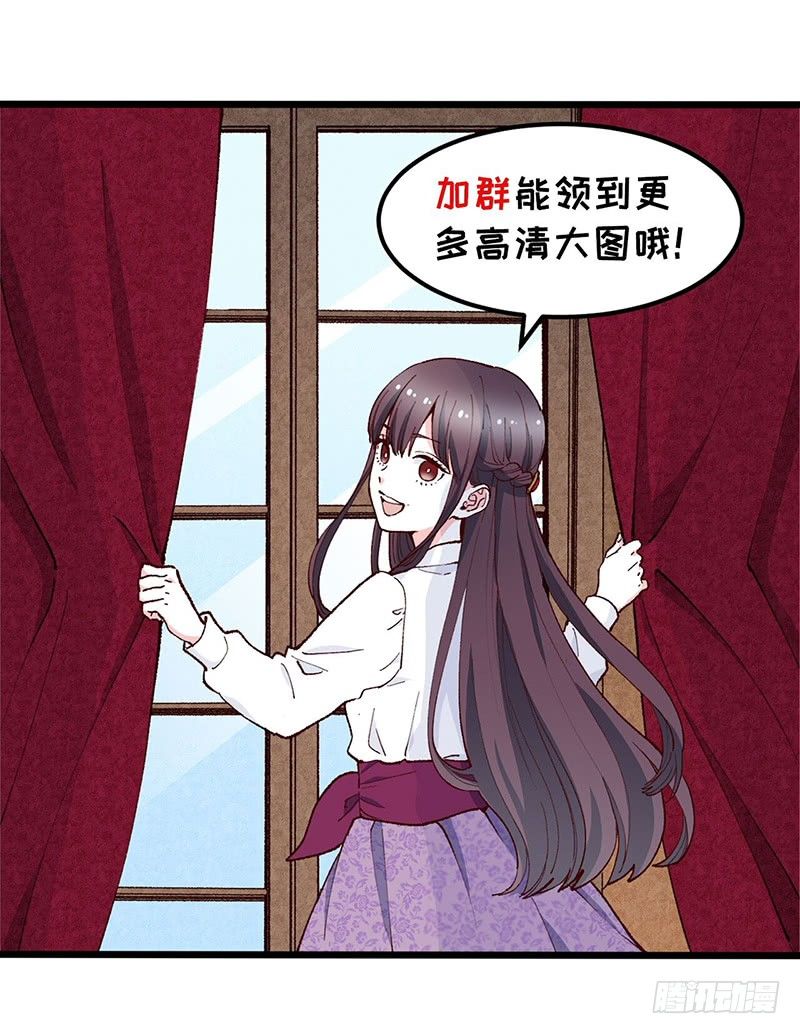 第15话 踩雷了-第24话