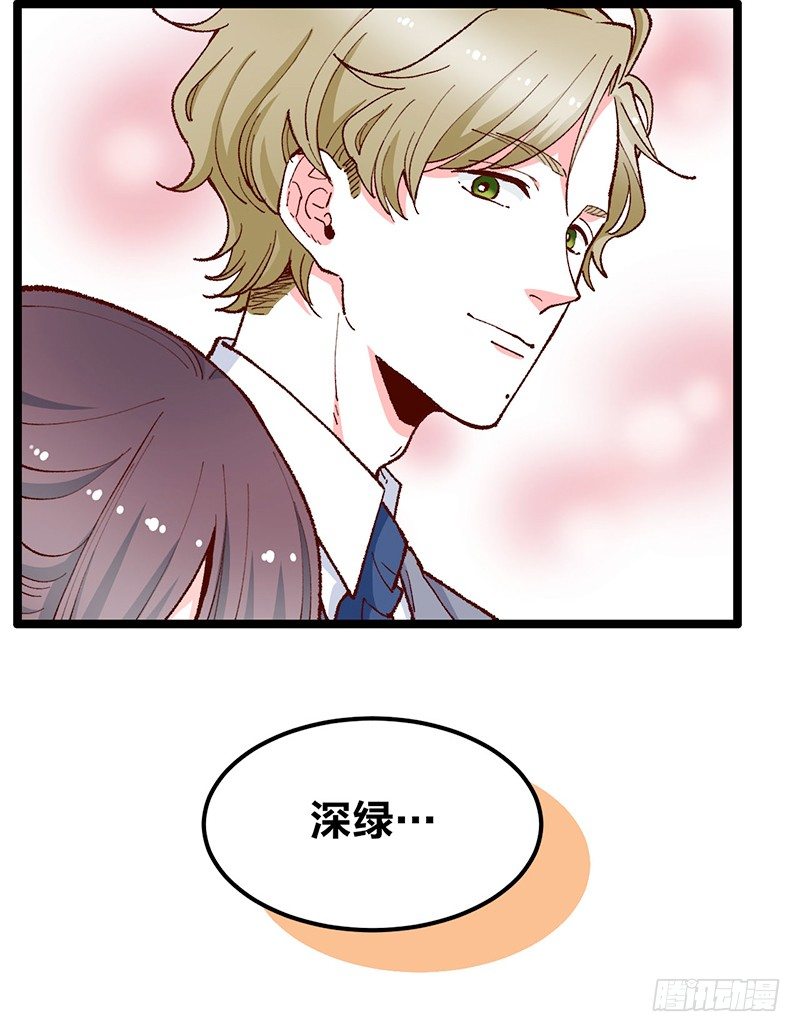 第15话 踩雷了-第24话