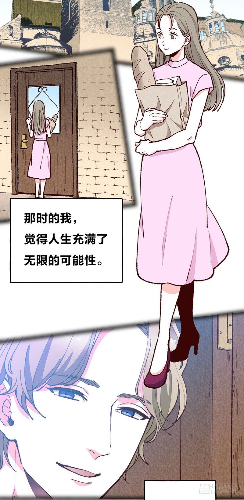 第17话 &ldquo;DEAREST&rdquo;-第30话