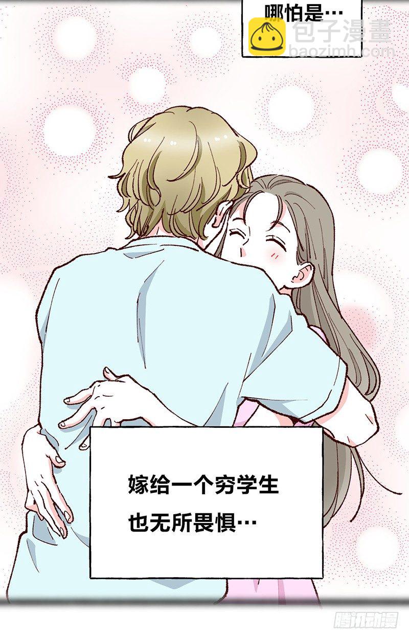 第17话 &ldquo;DEAREST&rdquo;-第30话