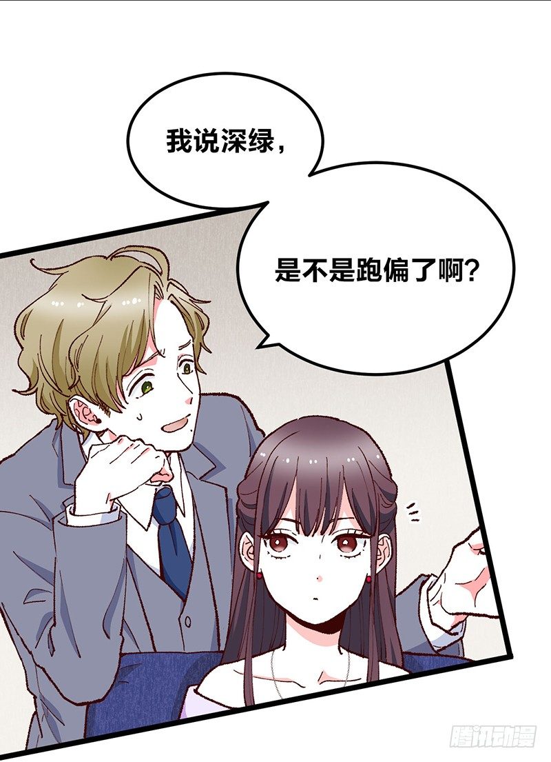 第17话 &ldquo;DEAREST&rdquo;-第30话