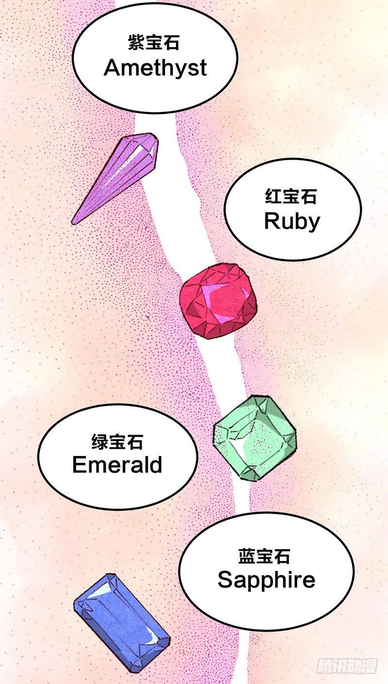 第17话 &ldquo;DEAREST&rdquo;-第30话