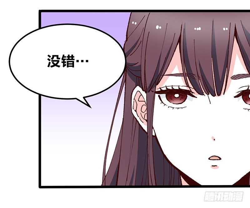 第17话 &ldquo;DEAREST&rdquo;-第30话