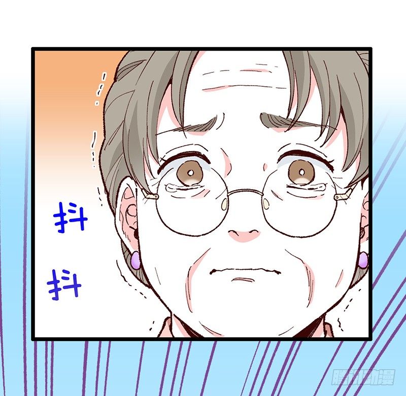 第17话 &ldquo;DEAREST&rdquo;-第30话