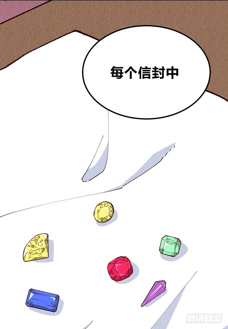 第17话 &ldquo;DEAREST&rdquo;-第30话