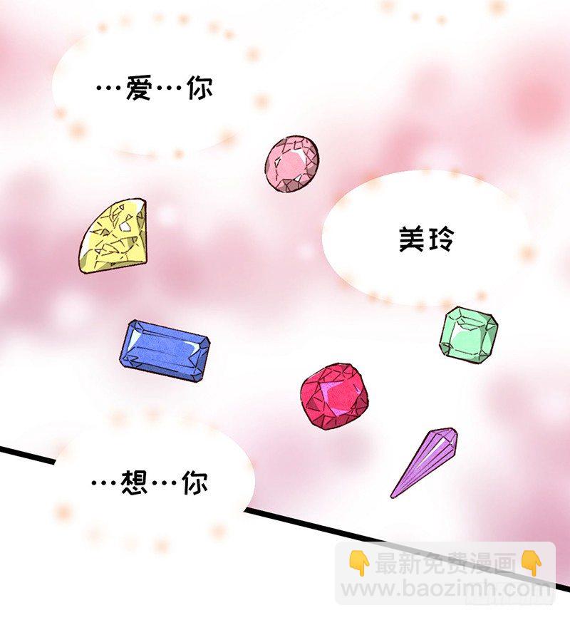 第17话 &ldquo;DEAREST&rdquo;-第30话