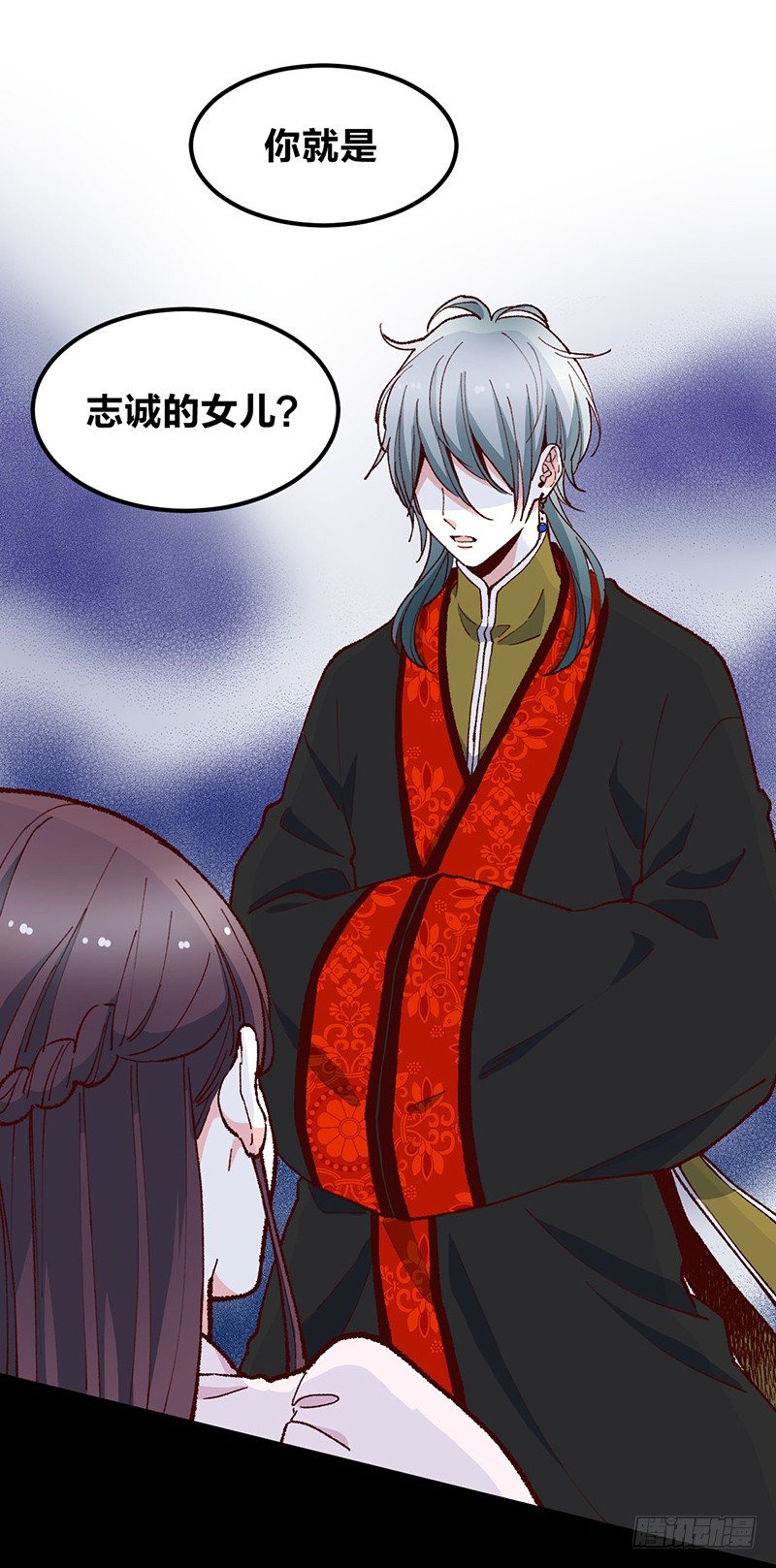 第19话 契约-第34话