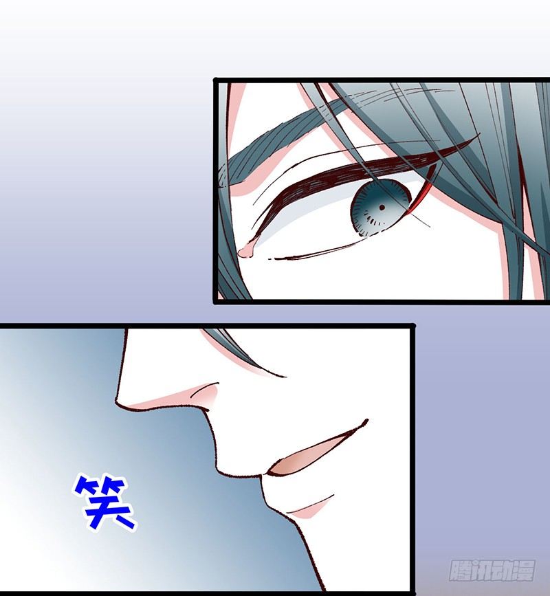 第19话 契约-第34话