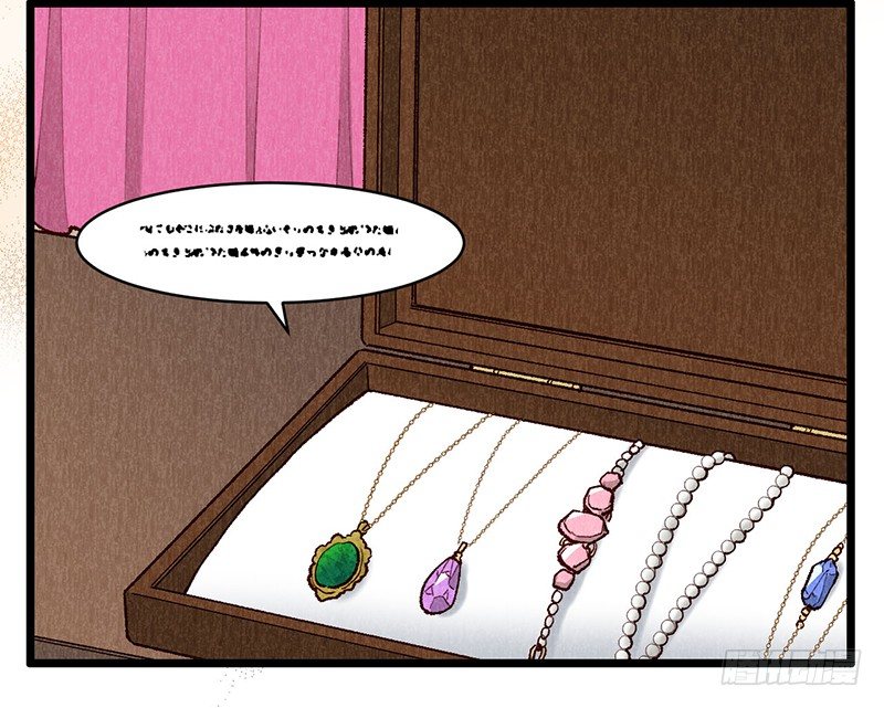 第19话 契约-第34话