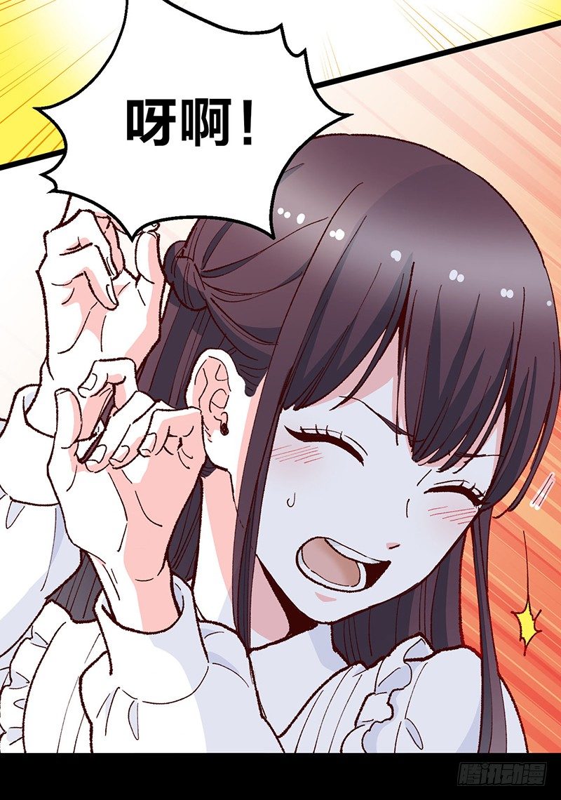 第19话 契约-第34话