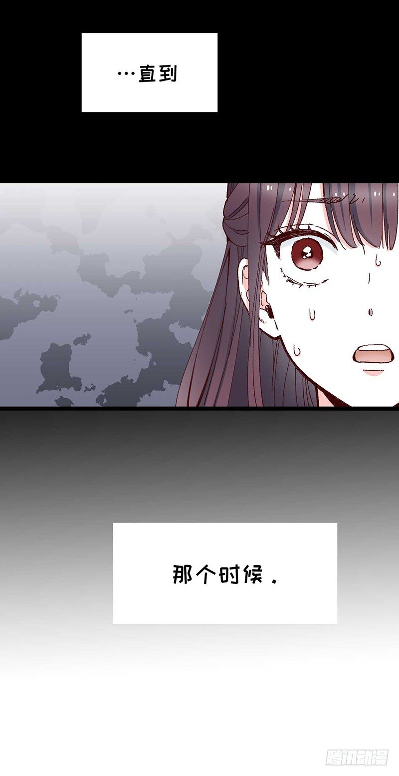 第6话 幽灵的真面目-第8话