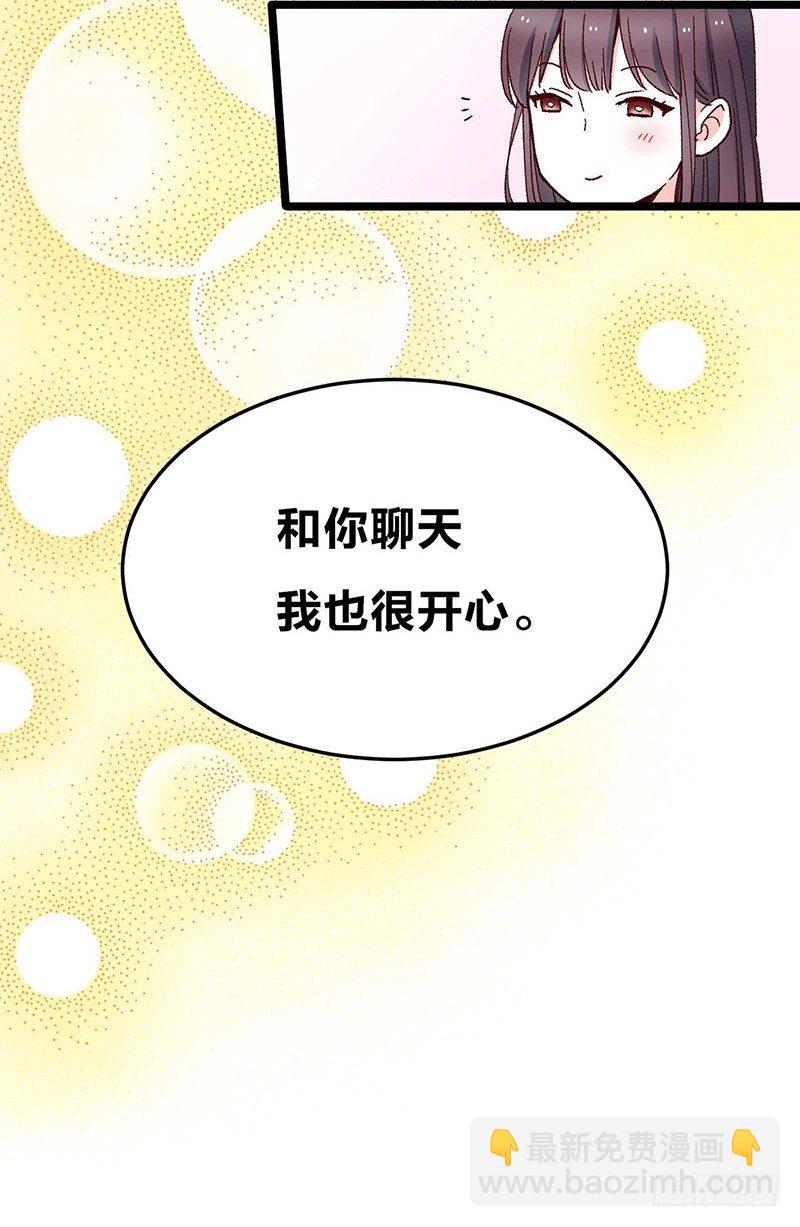 第6话 幽灵的真面目-第8话