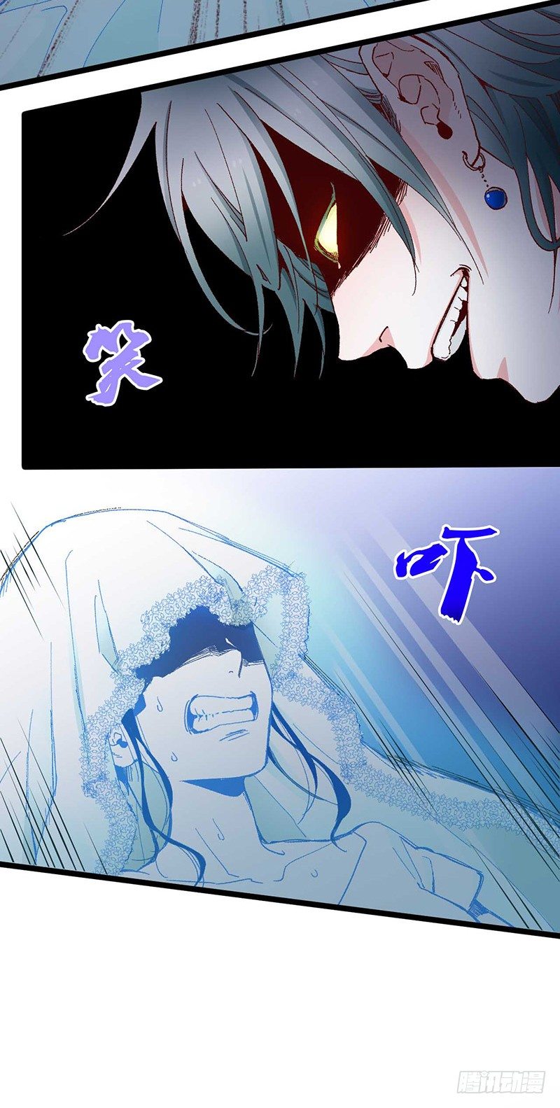 第8话 &ldquo;业障&rdquo;-第10话