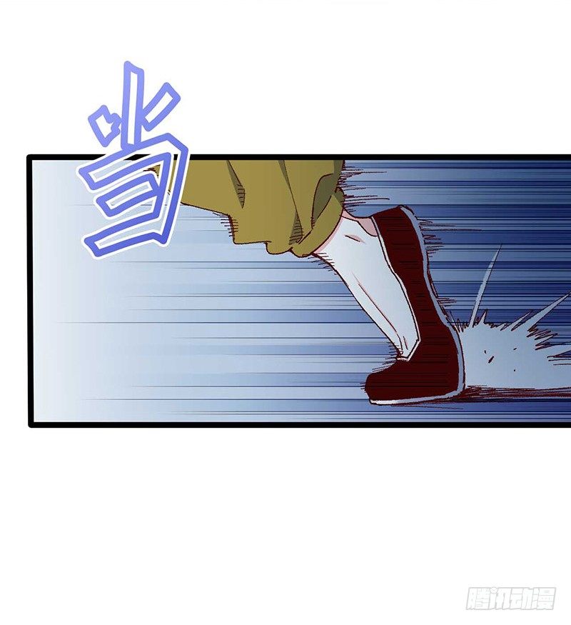 第8话 &ldquo;业障&rdquo;-第10话