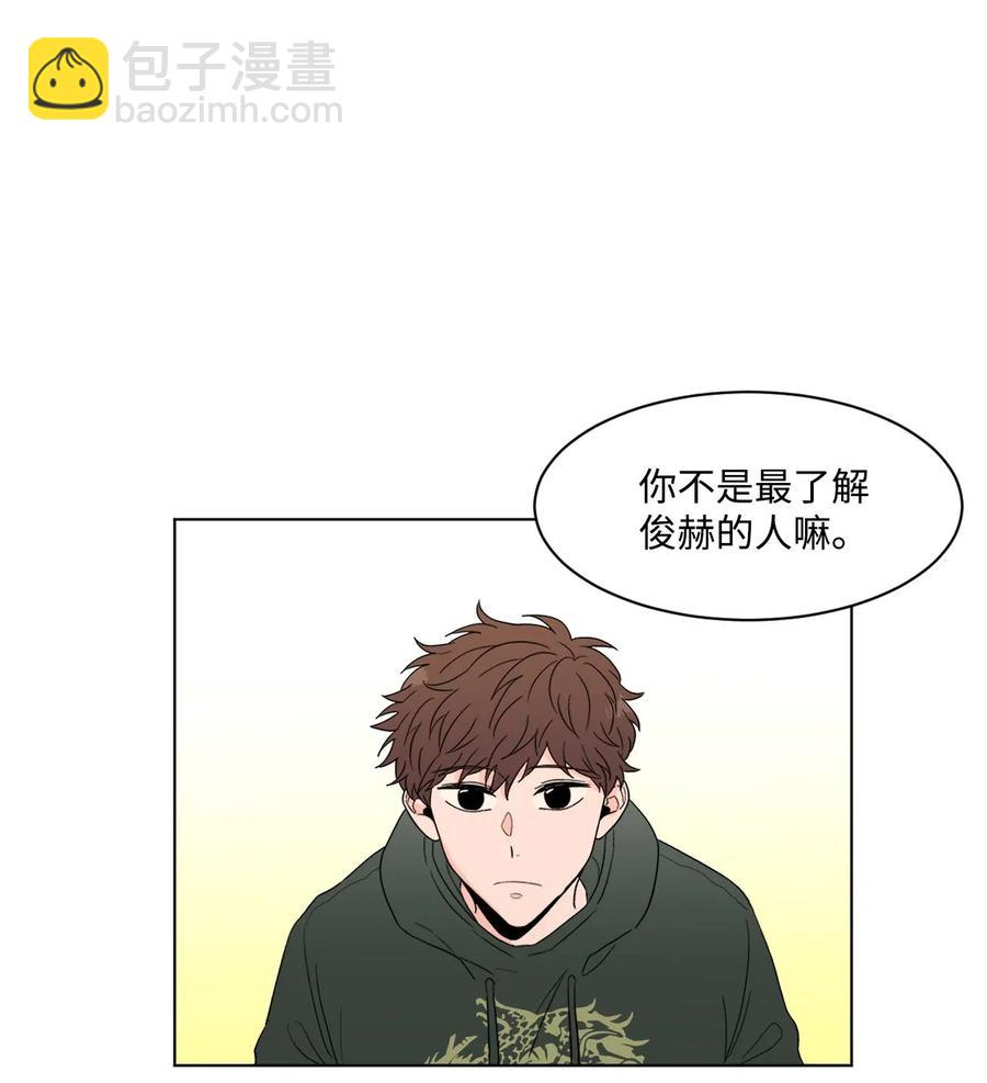 12 说谎(1/2)-第12话