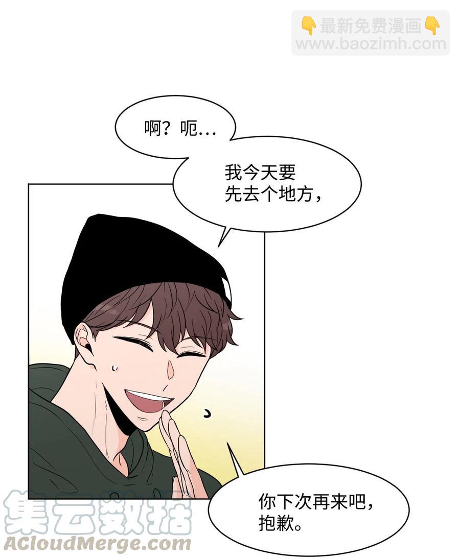 12 说谎(1/2)-第12话