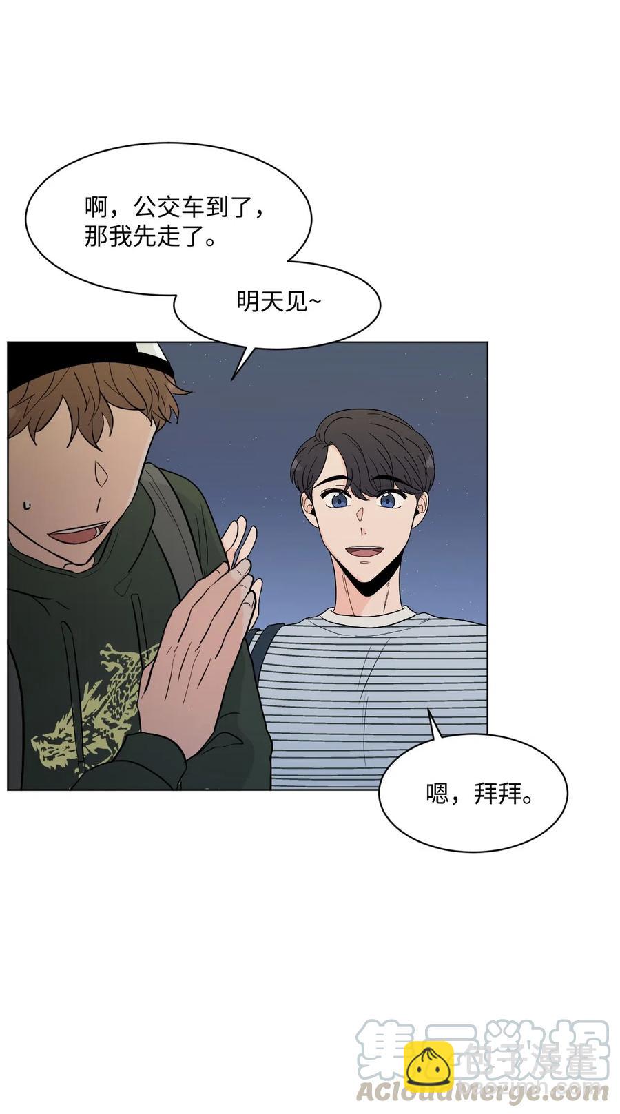 12 说谎(1/2)-第12话