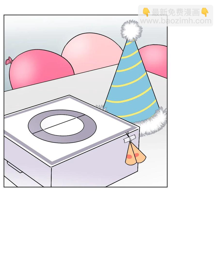 16 不要吻(1/2)-第16话