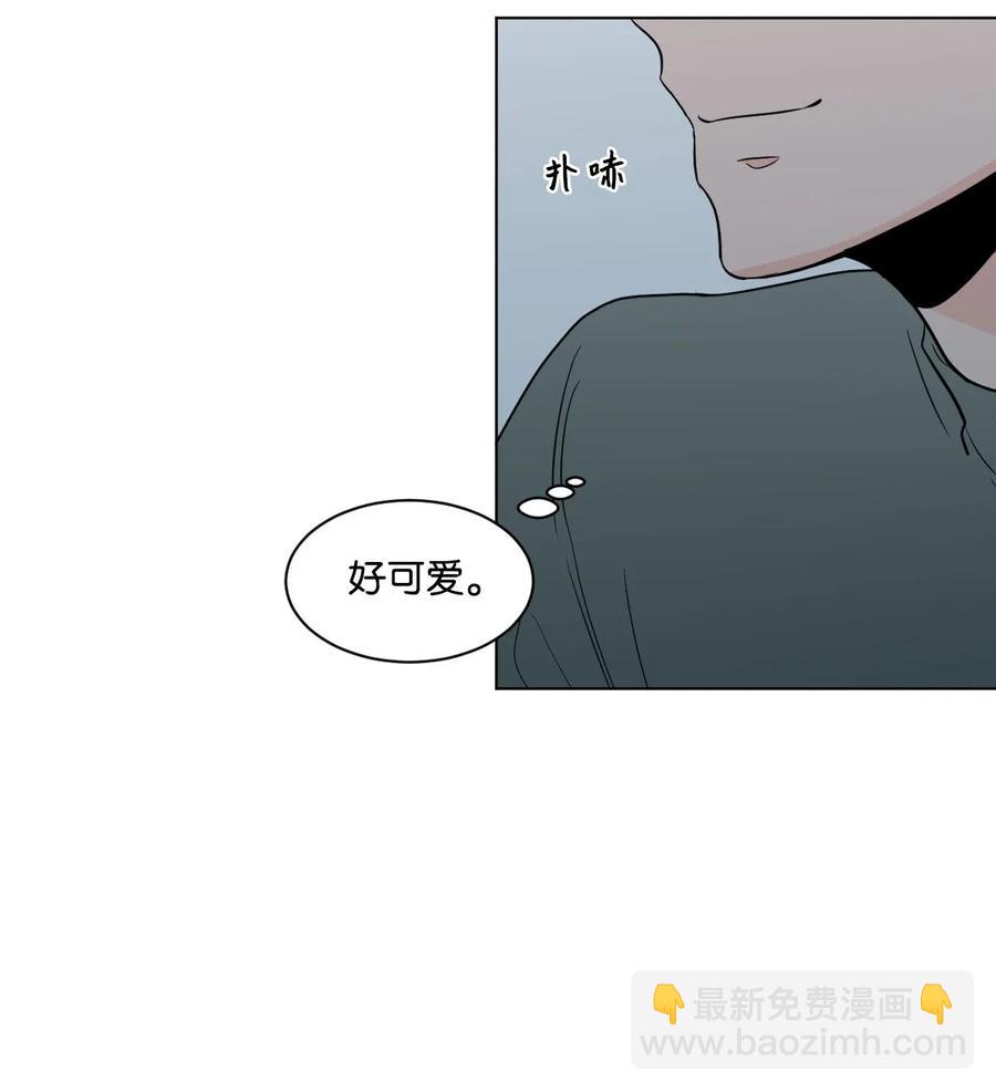 18 邀请(1/2)-第18话