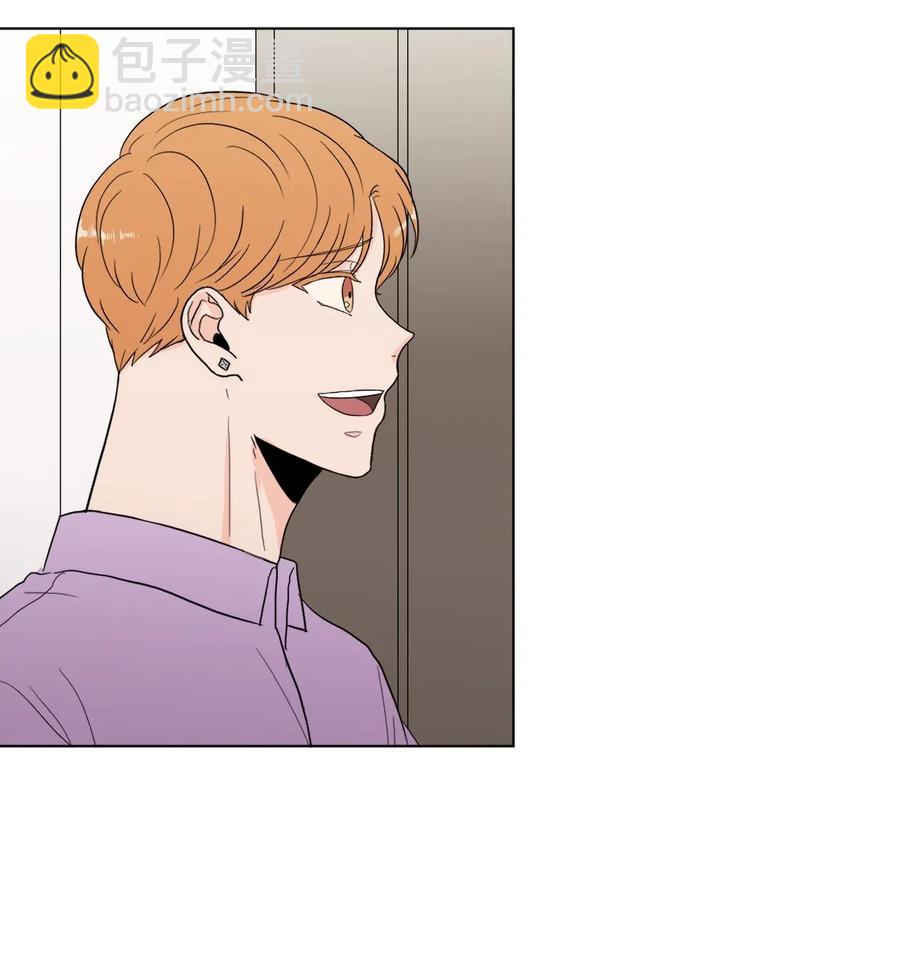 20 跟谁交往？(1/2)-第20话