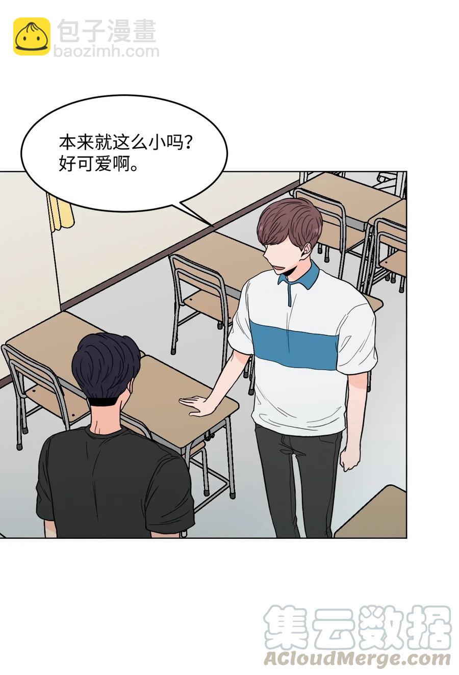 22 告白(1/2)-第22话