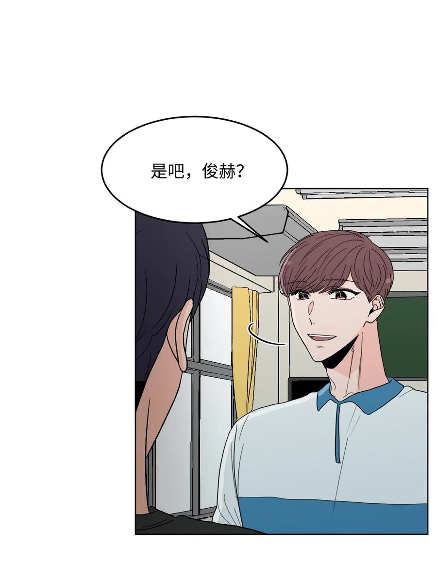 22 告白(1/2)-第22话