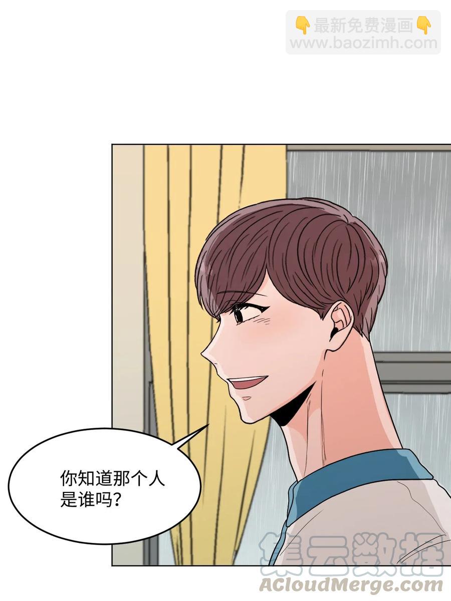 22 告白(1/2)-第22话