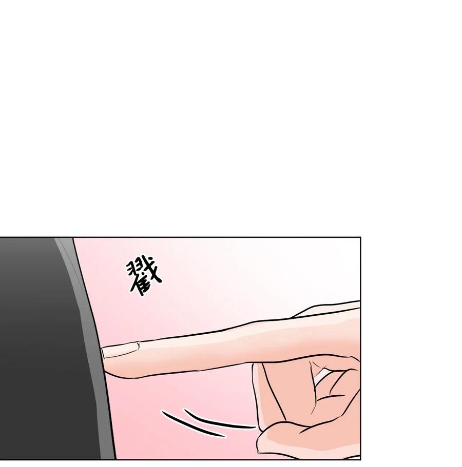 22 告白(1/2)-第22话