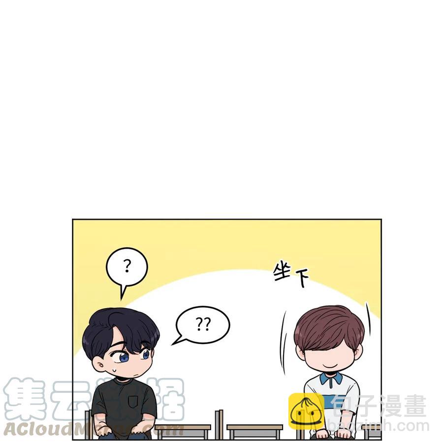 22 告白(1/2)-第22话