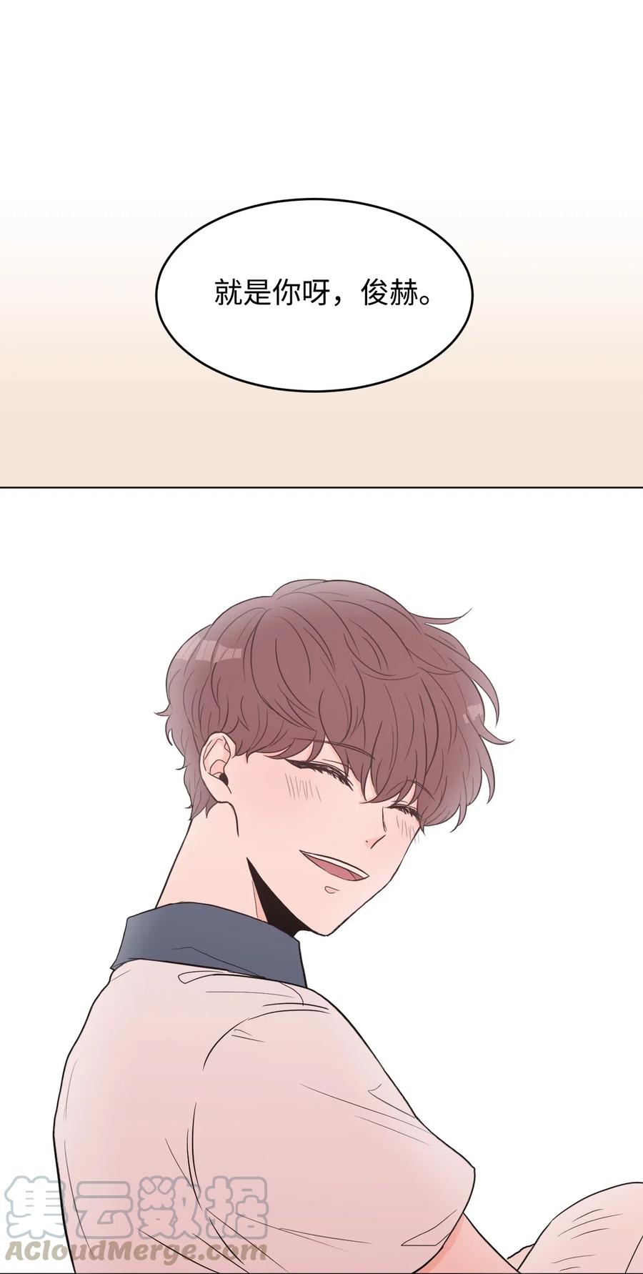 22 告白(1/2)-第22话