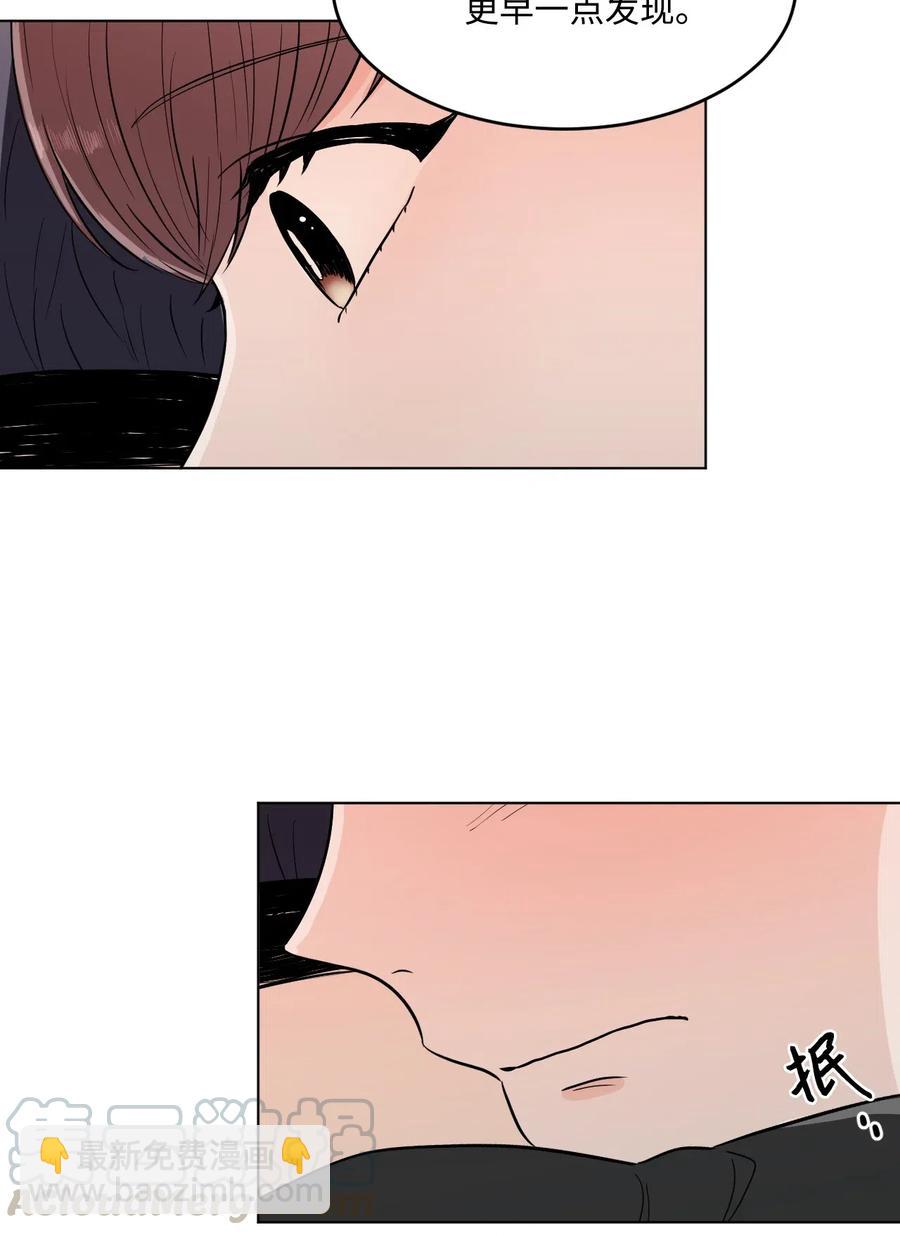 22 告白(1/2)-第22话