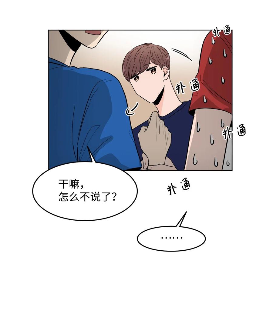 24 另一个开始(1/2)-第24话