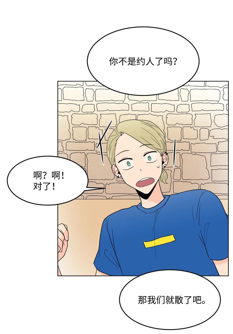 24 另一个开始(1/2)-第24话