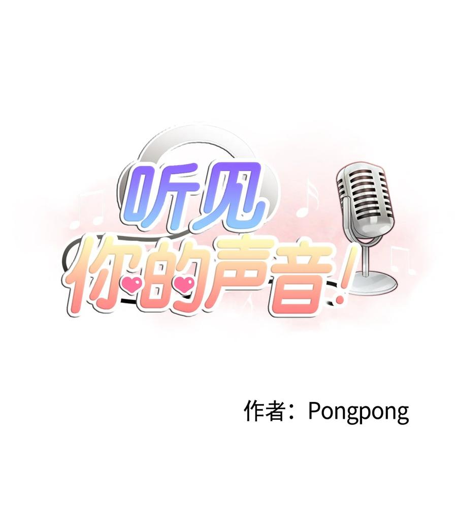 24 另一个开始(1/2)-第24话